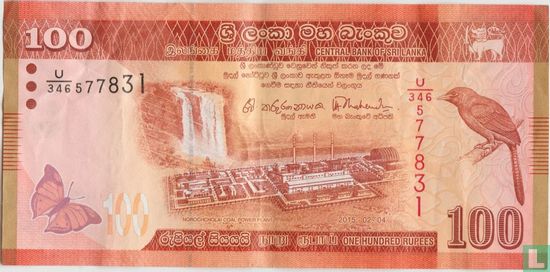 Sri Lanka 100 Rupees - Afbeelding 1