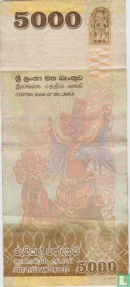 Sri Lanka 5000 roupies - Image 2