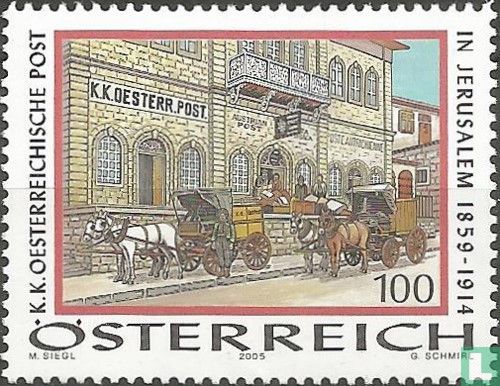 Oostenrijkse Post in Jeruzalem