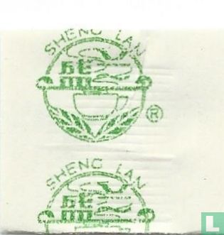 Sheng Lan Tea - Image 3