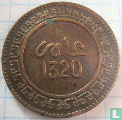 Morocco 10 mazunas 1902 (AH1320 - Birmingham) - Image 1