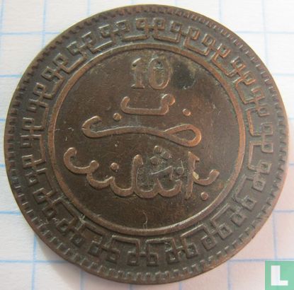 Morocco 10 mazunas 1902 (AH1320 - Birmingham) - Image 2