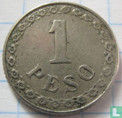 Paraguay 1 peso 1925 - Image 2