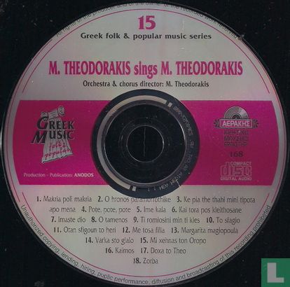 M.Theodorakis sings M.Theodorakis - Image 3