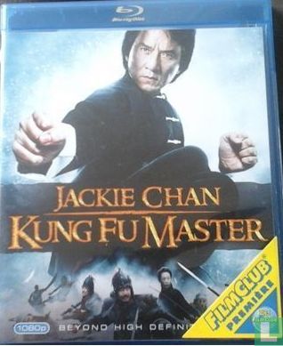 Kung fu master - Image 1