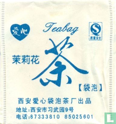 Teabag   - Bild 1