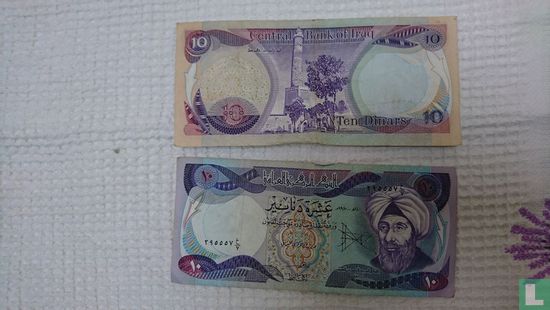 Irak 10 Dinars