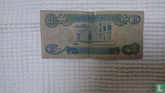 Iraq 1 Dinar