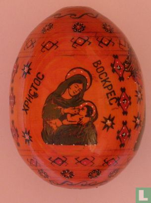 Easter egg Oekraïne  - Bild 2