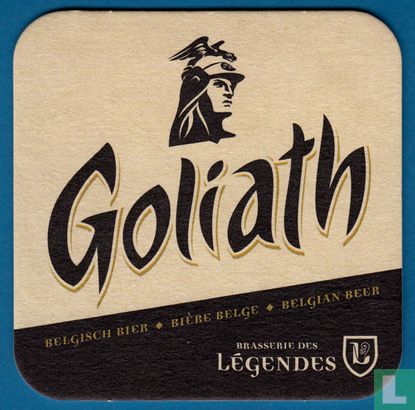 Goliath - De Langeman Hasselt 2016 - Afbeelding 1