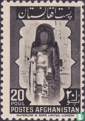 Buddha of Bamian