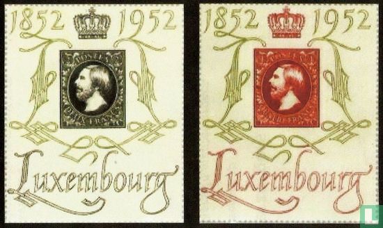 Centenary of the Postage Stamp