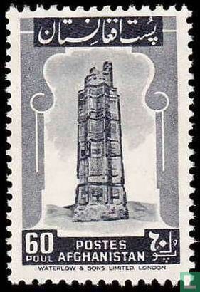 Minaret van Massud III