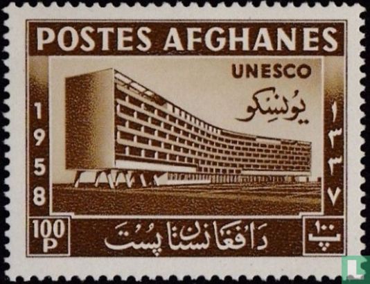 UNESCO  