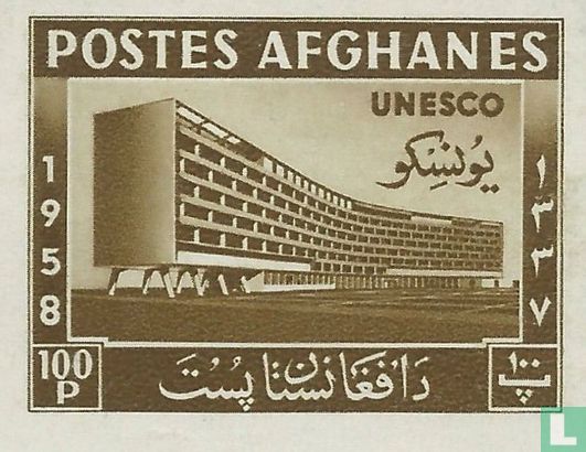UNESCO  