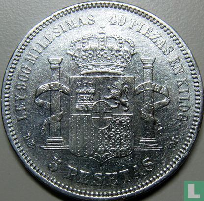 Spain 5 pesetas 1871 (1874) - Image 2