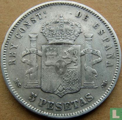 Espagne 5 pesetas 1885 (1885) - Image 2