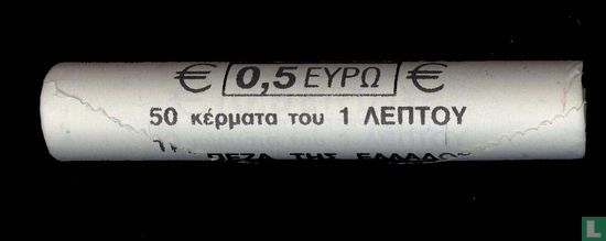 Greece 1 cent 2004 (roll) - Image 1
