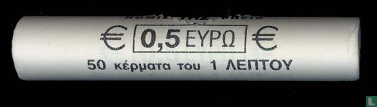 Griekenland 1 cent 2006 (rol) - Afbeelding 1