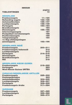 Catalogus 1996 - Afbeelding 2
