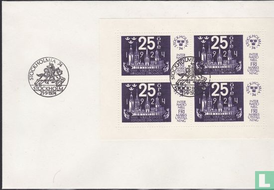 Stamp Exhibition Stockholmia