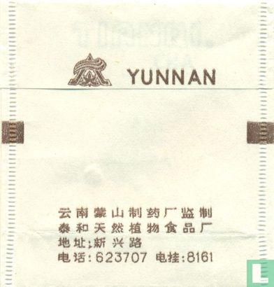 Yunnan - Afbeelding 2