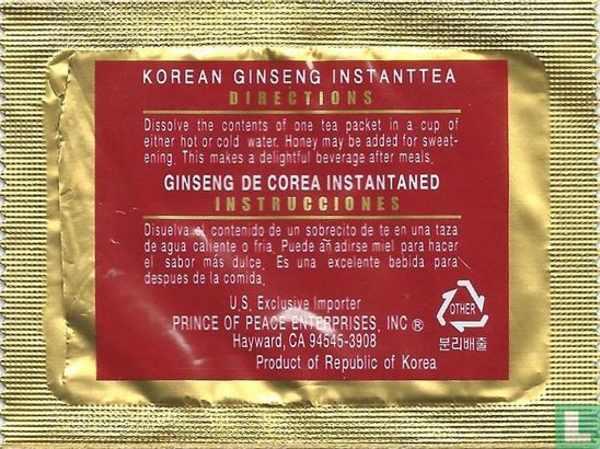 Korean Ginseng Instant Tea  - Image 2