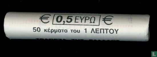 Griekenland 1 cent 2005 (rol) - Afbeelding 1