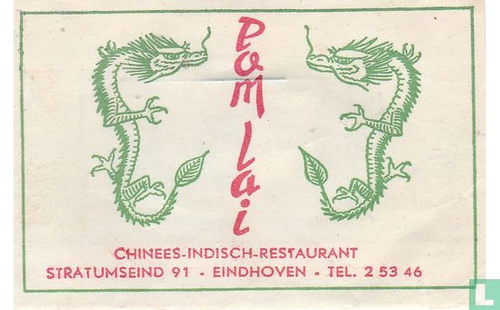 Pom Lai Chinees Indisch Restaurant - Afbeelding 1