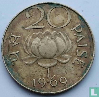 India 20 paise 1969 (Calcutta) - Image 1