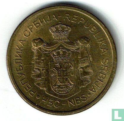 Serbie 2 dinara 2014 - Image 2