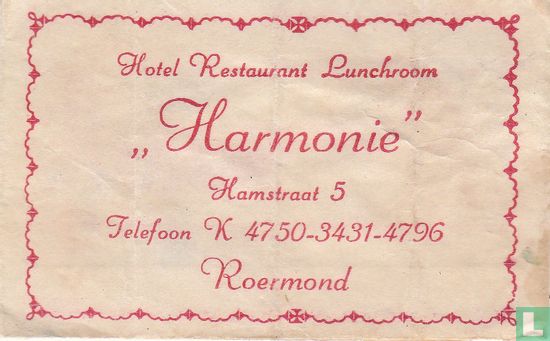 Hotel Restaurant Lunchroom "Harmonie" - Image 1