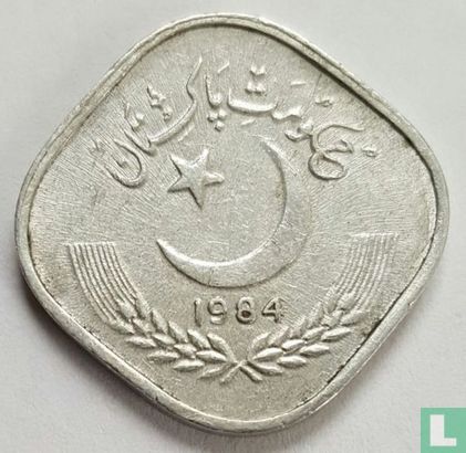 Pakistan 5 paisa 1984 - Image 1