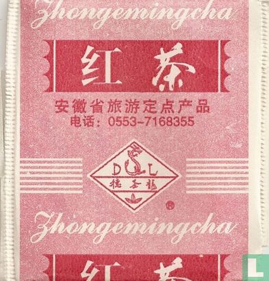 Zhongemingcha - Bild 1