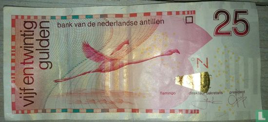 Nederlandse Antillen 25 Gulden 2016 - Afbeelding 2