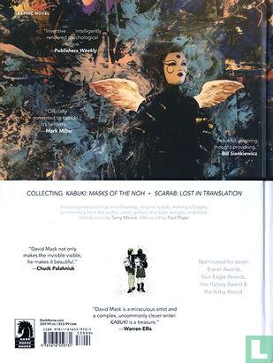 Kabuki Library Edition Volume 4 - Bild 2