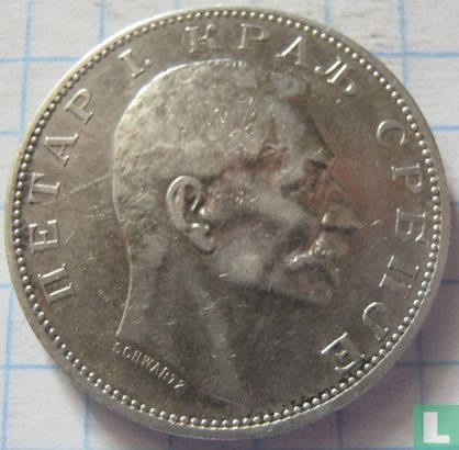 Servië 2 dinara 1912 - Afbeelding 2