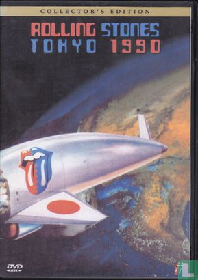 Tokyo 1990 - Afbeelding 1