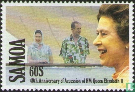40e verjaardag van het aantreden van Koningin Elizabeth II