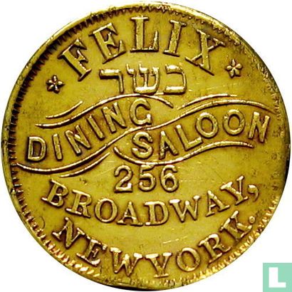 USA (New York, NY)  Civil War token - Felix Kosher  Dining Saloon 256 Broadway, New York 1863 - Afbeelding 2