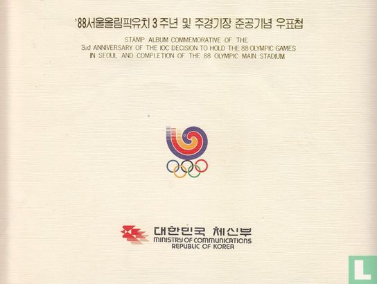 Attribution des Jeux Olympiques à Séoul - Image 3