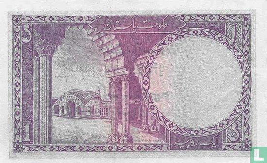 Pakistan 1 Rupee ND (1964) - Bild 2