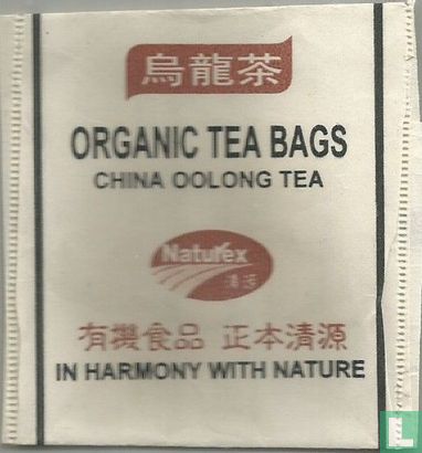 Organic Tea Bags - Image 1