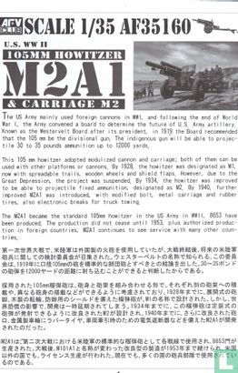 105 mm Haubitze M2A1 - Bild 2