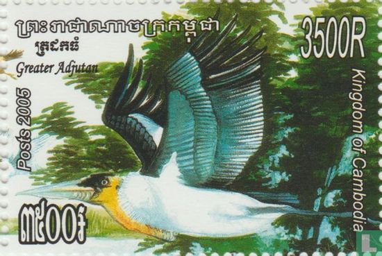 Vögel