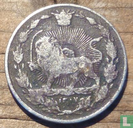 Iran 100 dinar 1928 (SH1307) - Afbeelding 1