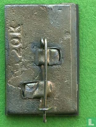 Soviet Union  (USSR- CCCP)  Yete Lapel Pin  1922-1991 - Afbeelding 2