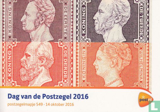 Tag der Briefmarke 2016 - Bild 1