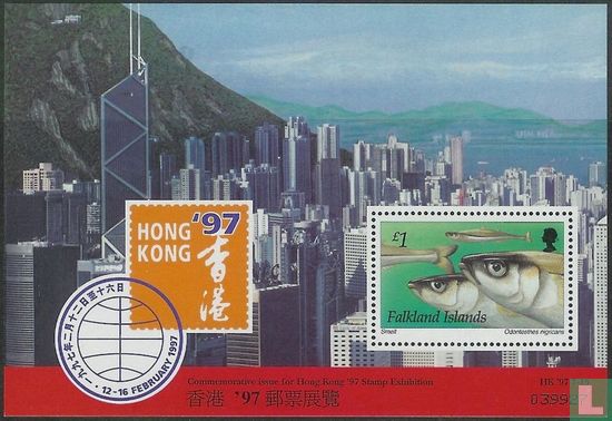 HONG KONG '97 
