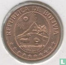 Bolivie 5 centavos 1970 - Image 2